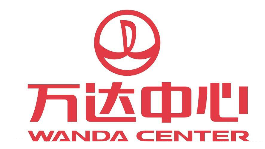 萬(wàn)達(dá)中心